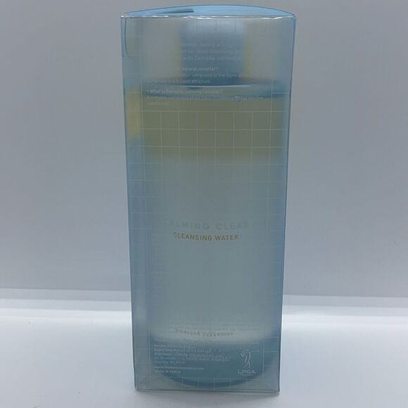 NWT LEADERS Calming Clear Cleansing Water - Picture 7 of 7